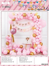 Фотозона из воздушных шаров T-8952 Happy birthday розовая с золотом