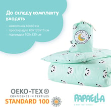 Комплект постельного белья Papaella Панда для младенцев, мята (8-33346)