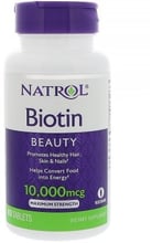 Natrol Biotin 10,000 mcg 100 Tabs Біотин максимум