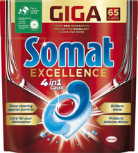 Таблетки Somat Excellence для посудомийної машини 65 шт.