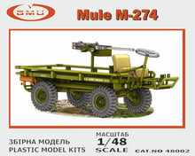 Военный грузовик GMU США Mule M-274