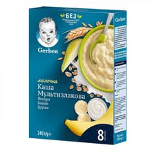 Каша молочная мультизлаковая Gerber йогурт банан, груша 240 г (1100415)