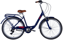 Велосипед AL 26" Dorozhnik RUBY AM Vbr рама- " с багажником St с крылом St 2024 (тёмно-синий) (OPS-D-26-257)