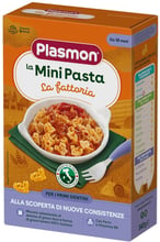 Макароны Plasmon Mini Pasta La Fattoria 340 г (1136164)