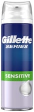 Gillette Series 3x Protection 250 ml Пена для бритья для чувствительной кожи с алоэ