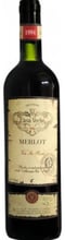 Вино Alianta vin Casa Veche Merlot червоне сухе 0.75 л 9-11% (WNF4840042000394)