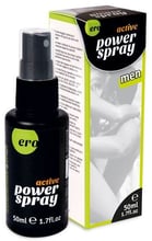 Возбуждающий спрей для мужчин Power spray active (50 ml)