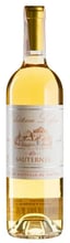 Вино Chateau Lafon біле солодке 0.75 л (BWR1740)