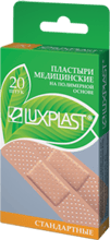 Лейкопластыри Luxplast Стандартные на полимерной основе 20 шт.