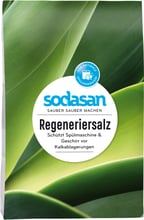 Органічна сіль Sodasan регенерована для посудомийних машин 2 кг