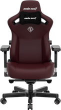 Ігрове крісло Anda Seat Kaiser 3 Size L Maroon (AD12YDC-L-01-A-PV/C)
