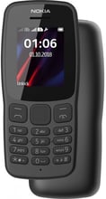 Nokia 106 Dual NEW Grey (UA UCRF)