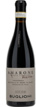 Вино Teste Dure Amarone Riserva della Valpolicella Classico красное сухое 17.3 % 0.75 л (WHS8033055414173)