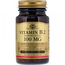 Solgar Vitamin B2  Солгар Рибофлавин 100 мг, 100 капсул