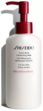 Shiseido Extra Rich Cleansing Milk Очищающее молочко для сухой кожи 125 ml