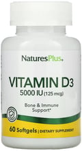 Nature's Plus Vitamin D3 5000 МЕ Витамин D3 60 гелевых капсул