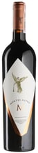Вино Montes Alpha M 2020 красное сухое 0.75 л (BWR5061)