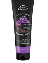 Energy of Vitamins Cream Shower Gel Cream Крем-гель для душа Черничный кекс 230 ml