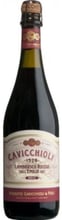 Игристое вино Cavicchioli Lambrusco Bianco dell'Emilia IGT Dolce полусладкое красное 7.5% (0.75 л) (AS8000009948202)