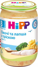 Рыбно-овощное пюре HIPP Овощ и лапша с треской 220 (9062300131465)