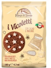 Печенье песочное Il Borgo del Biscotto с какао и фундуком 180 г (8032755324003)