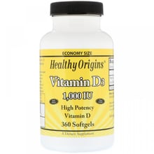 Healthy Origins Vitamin D3 1,000 IU 360 Softgels Витамин D3
