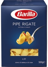 Макароны Barilla №91 Pipe Rigati 500 г (DL6758)