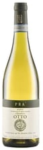 Вино Graziano Pra Soave Classico Otto, біле, сухе, 0.75л 12.5% (BDA1VN-VGR075-001)