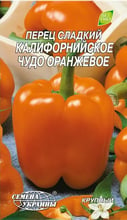 Семена Украины Евро Перец сл.Калиф.чудо оранжевое 0,3г (124500)