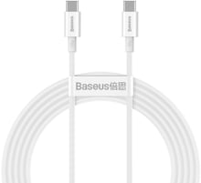 Baseus Cable USB-C to USB-C Superior Series PD 100W 2m White (CATYS-C02)
