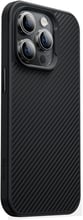 Benks MagClap ArmorPro Case Black for iPhone 14 Pro Max