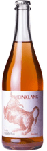 Вино Meinklang Weisser Mulatschak оранжевое сухое 11.5 % 0.75 (BWR5253)