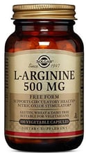 Solgar L-Arginine Солгар Аргінін 500 mg 100 капсул
