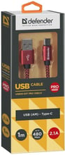 Defender PRO USB Cable to USB-C 1m Red (87813)
