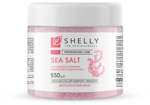 Shelly Соль для ванн с мочевиной, экстрактом водорослей и маслом арганы 550 g