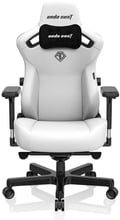 Ігрове крісло Anda Seat Kaiser 3 Size L White (AD12YDC-L-01-W-PV/C)