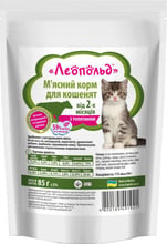 Влажный корм для кошек Леопольд мясной корм для котят от 2-х месяцев с телятиной 85 г х 24 шт. (4820185491921)