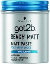 Got2b Паста матирующая для волос beach matt Фиксация 3 100 ml