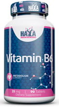 Haya Labs Vitamin B6 25 мг Вітамін В6 90 таблеток