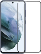 Nillkin Anti-Explosion Glass Screen (CP+PRO) Black for Samsung G990 Galaxy S21 FE