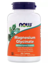 Now Foods Magnesium Glycinate Глицинат Магния 180 таблеток