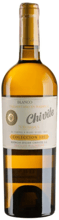Вино Bodegas Julian Chivite Blanco Chivite Coleccion 125 2020 белое сухое 0.75 л (BWT0683)