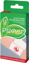Лейкопластыри Luxplast Кровоостанавливающие на полимерной основе 12 шт