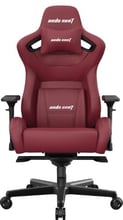 Крісло геймерське Anda Seat Kaiser 2 Black/Maroon Size XL (AD12XL-02-AB-PV/C-A05)