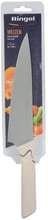Нож RINGEL Weizen поварской 18 см (RG-11005-4)
