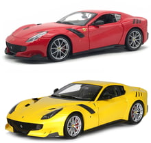 Автомодель - Ferrari F12Tdf (ассорти желтый, красный, 1:24)