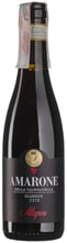 Вино Allegrini Amarone della Valpolicella Classico красное сухое 0.38л (BWQ2348)