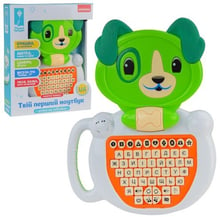 Интерактивная игрушка Країна іграшок Твой первый ноутбук Собачка (PL-721-55)