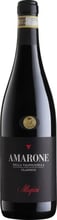 Вино Allegrini Amarone della Valpolicella Classico 2019 красное сухое 0.375 л (BWR7651)