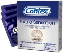 Презервативы латексные с силиконовой смазкой Contex №3 Extra Sensation